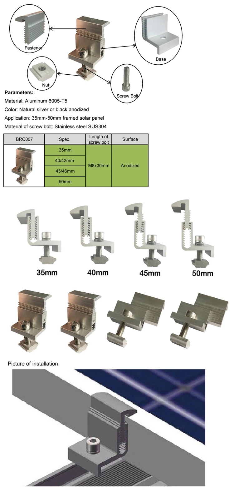 adjustable solar end clamp adjustable solar end clamp